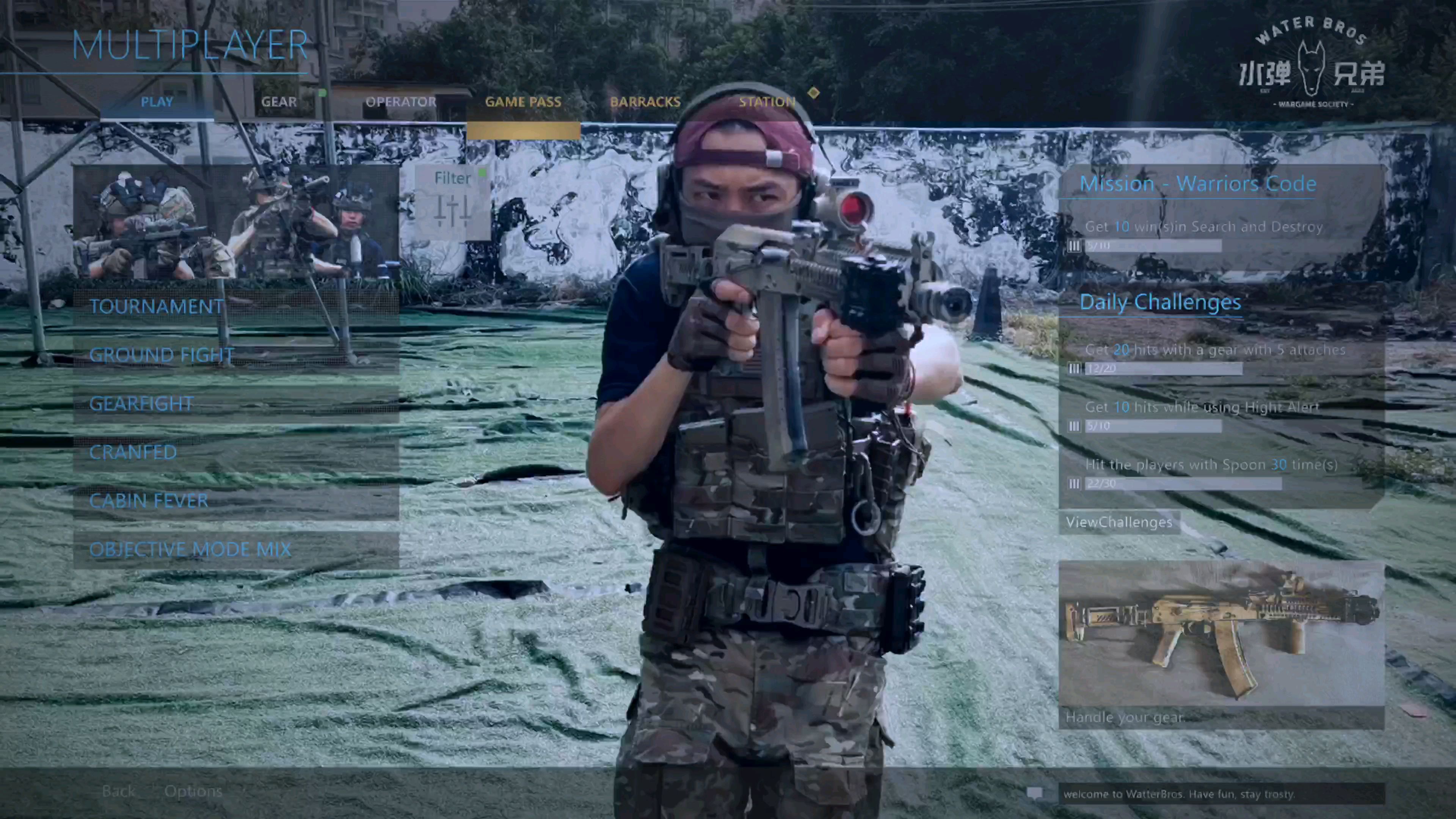 使命召唤cod16 真人模式